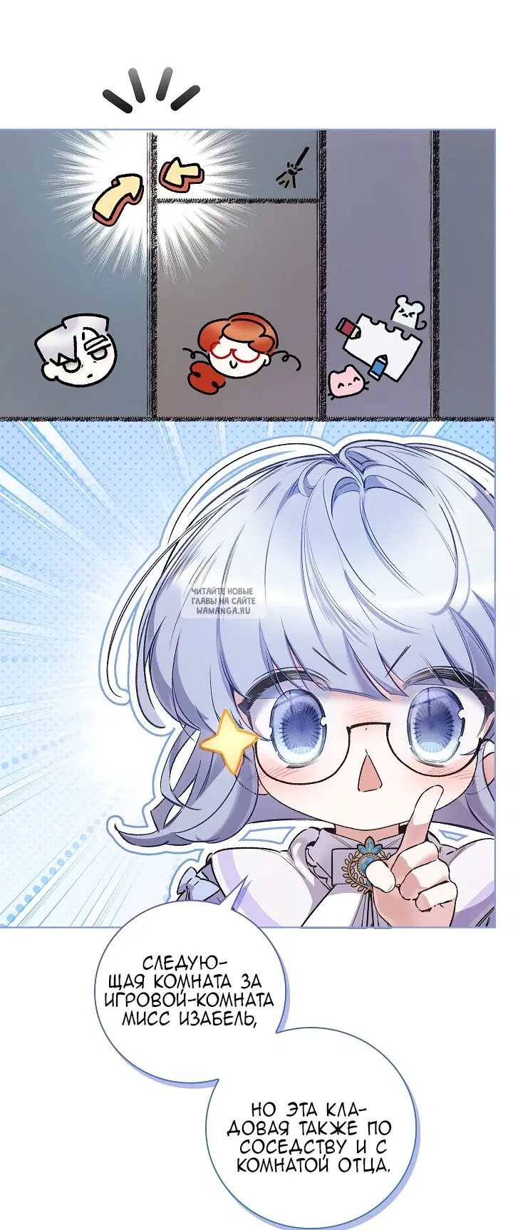 Page 30.000