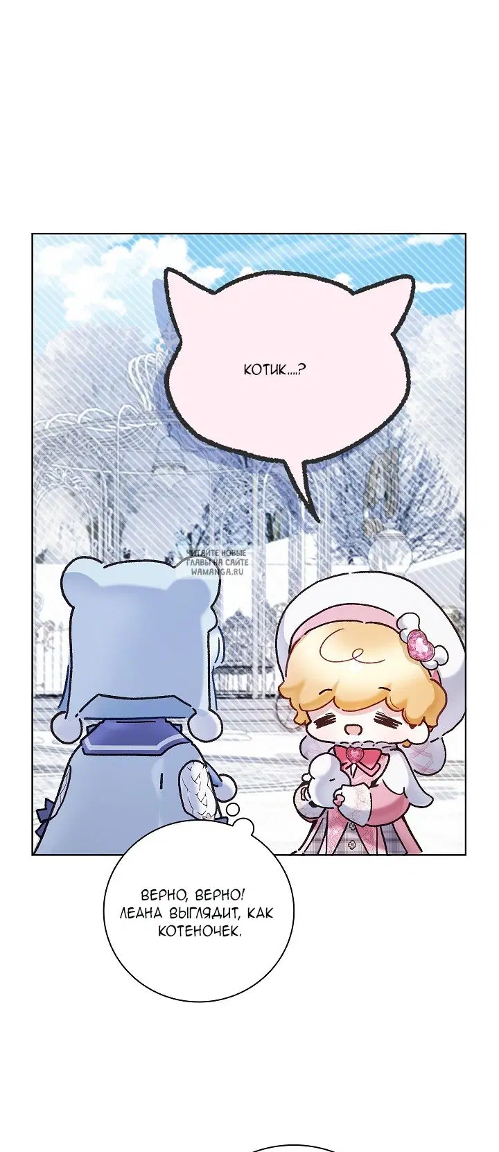 Page 30.000