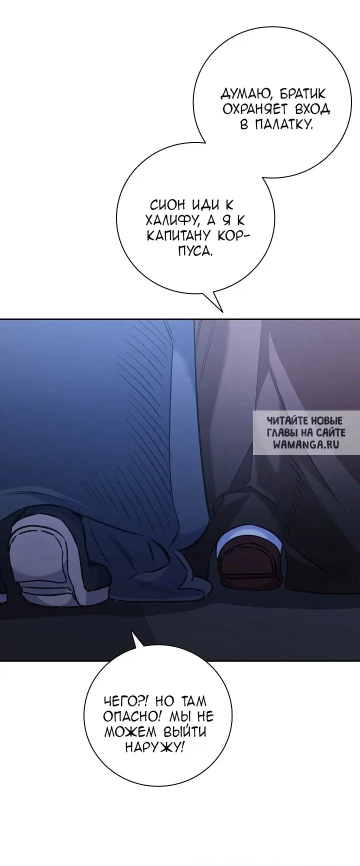 Page 31.000