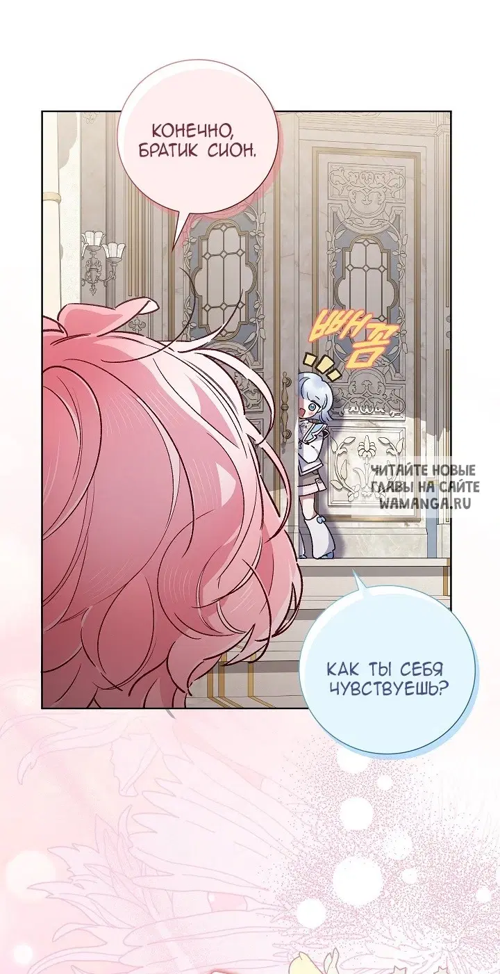 Page 31.000