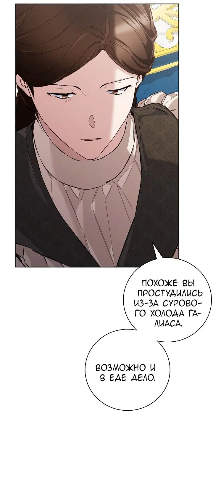 Page 31.000