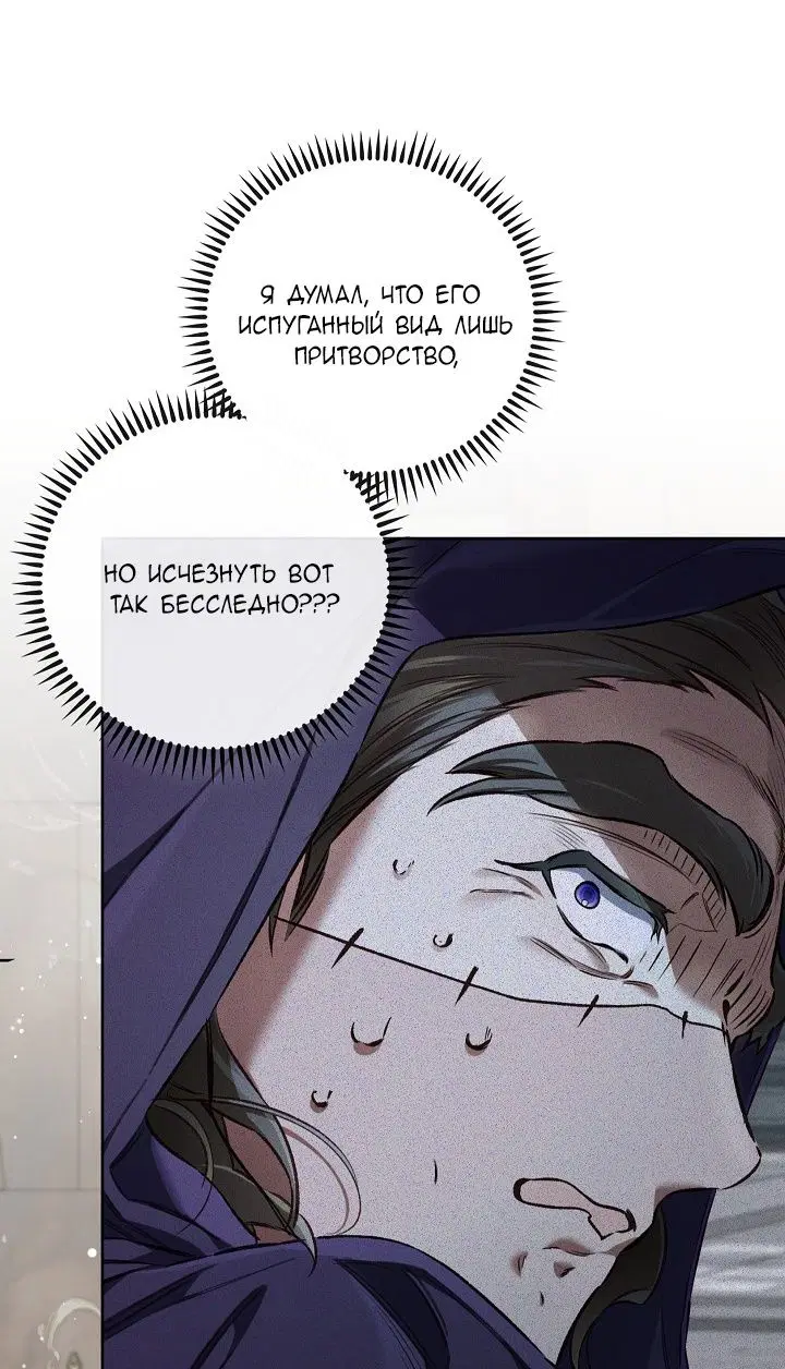 Page 31.000