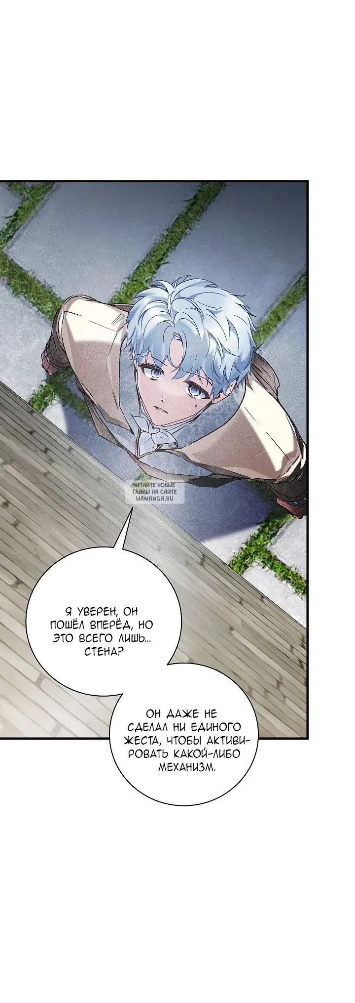 Page 31.000