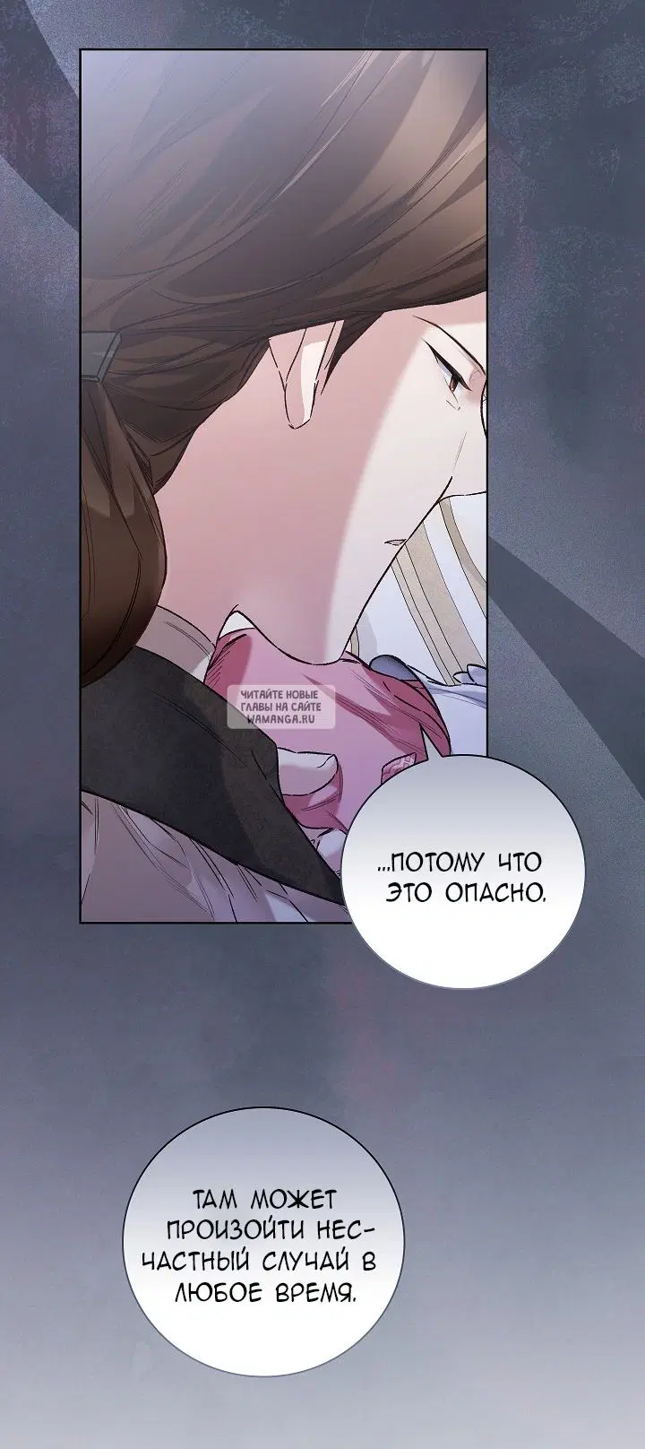 Page 31.000