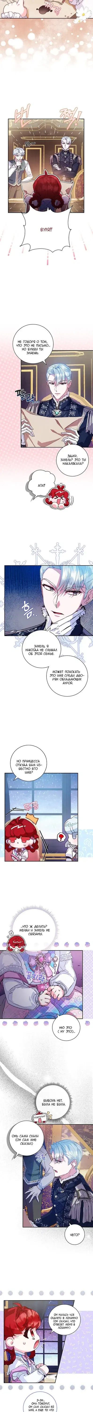 Page 3.001