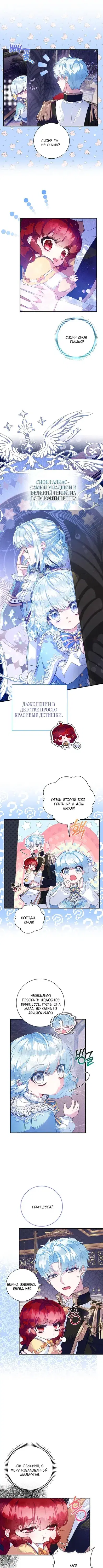 Page 3.001
