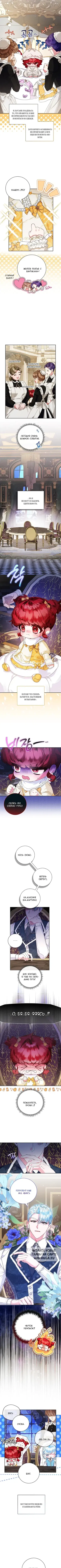 Page 3.000