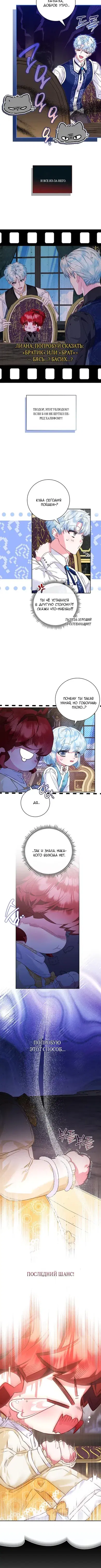 Page 3.001