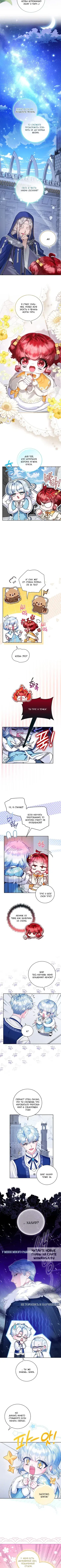 Page 3.000