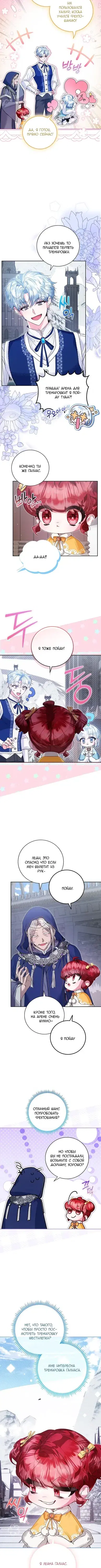 Page 3.001