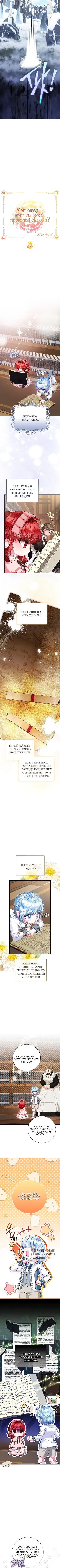 Page 3.000