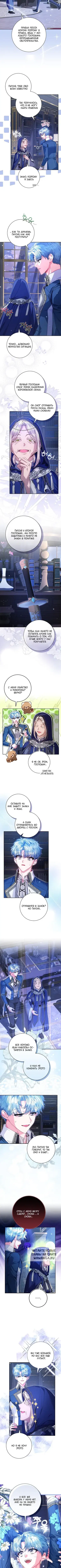 Page 3.000