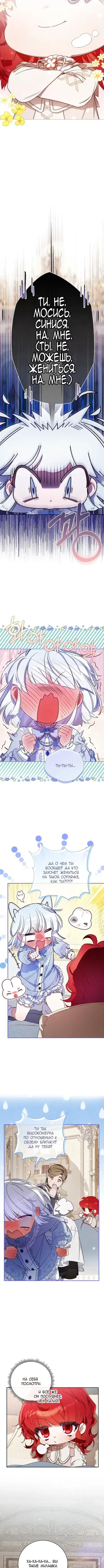Page 3.001