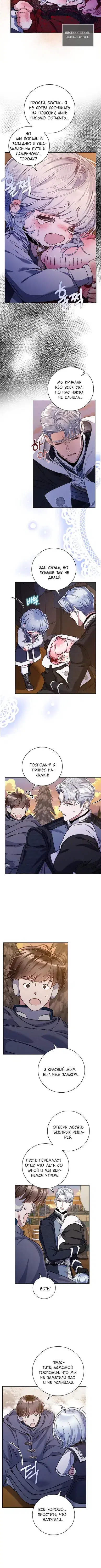 Page 3.001
