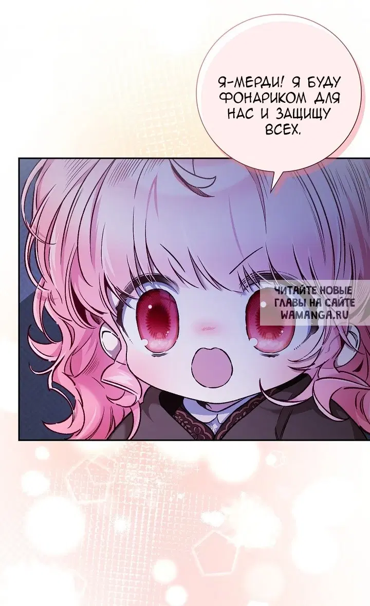 Page 32.000