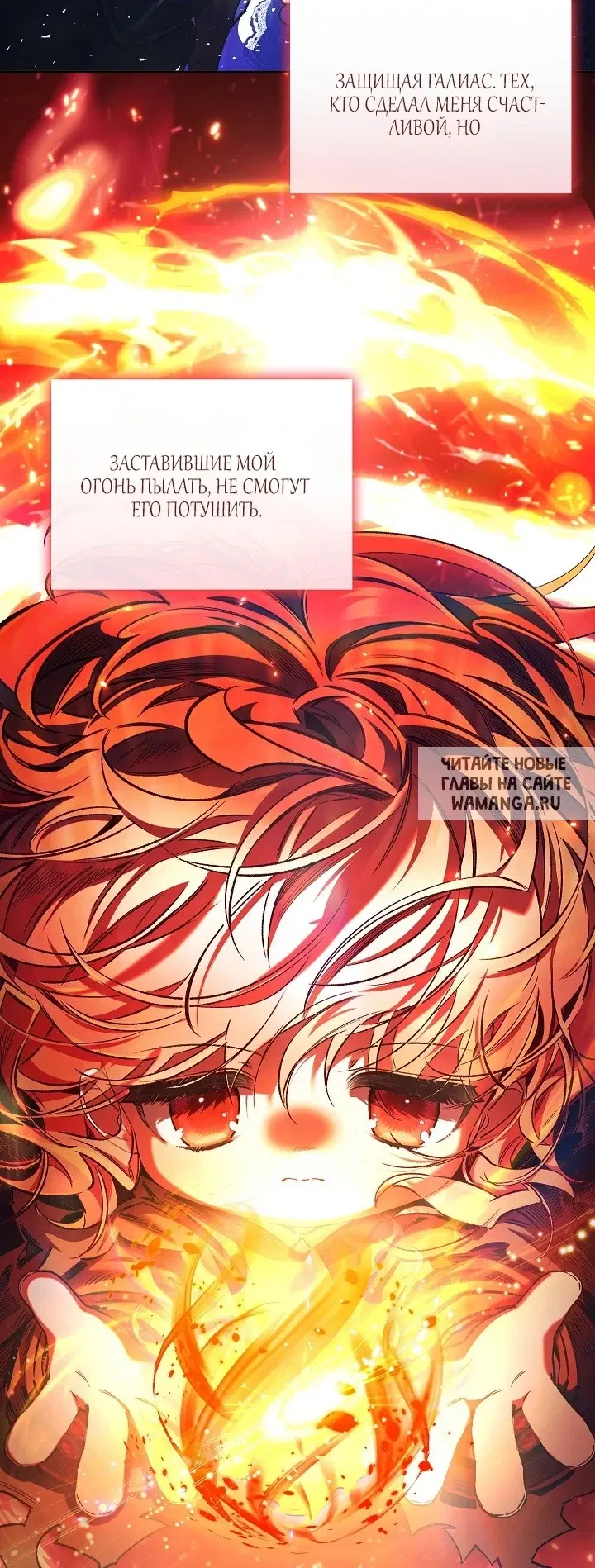 Page 32.000