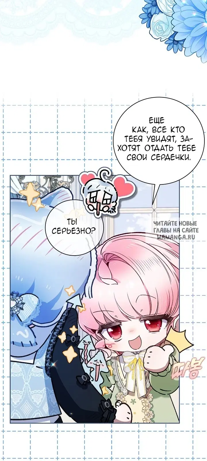 Page 32.000