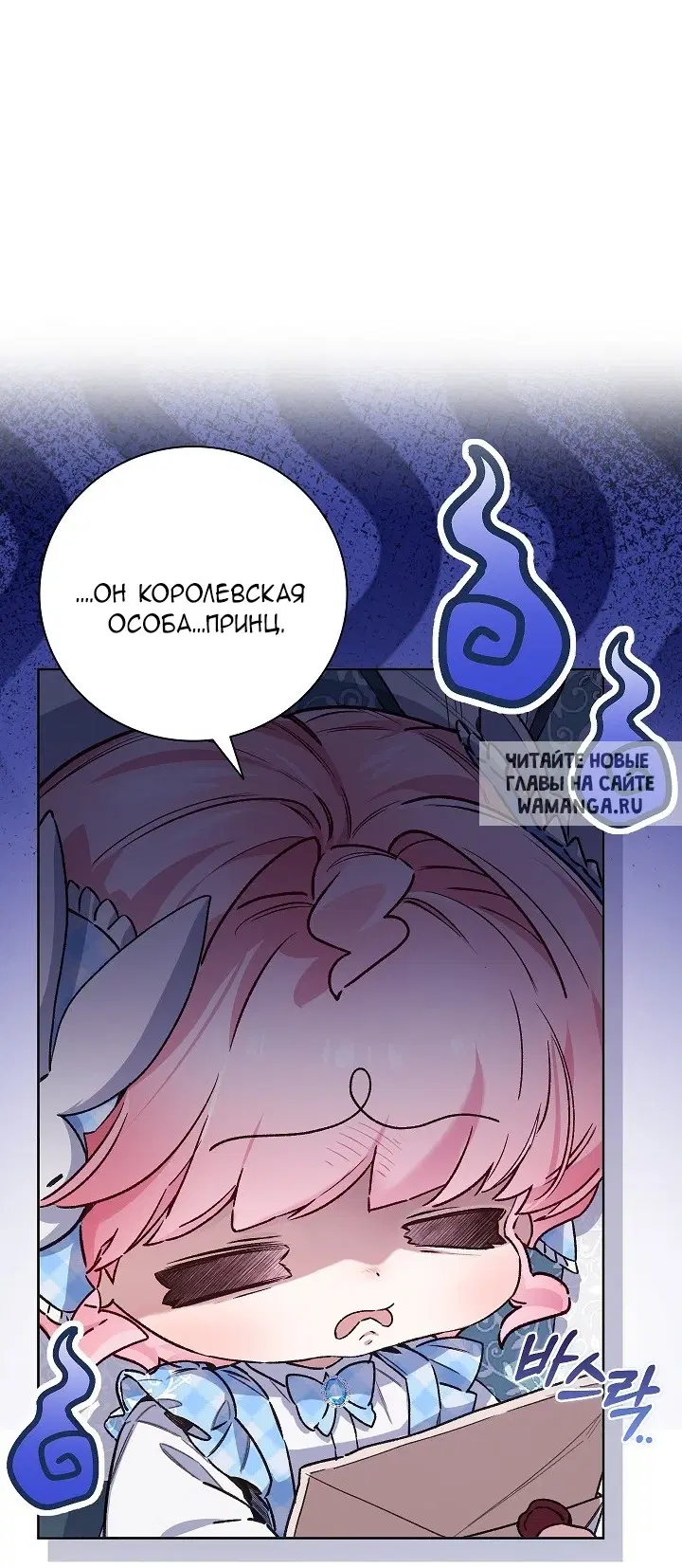 Page 32.000