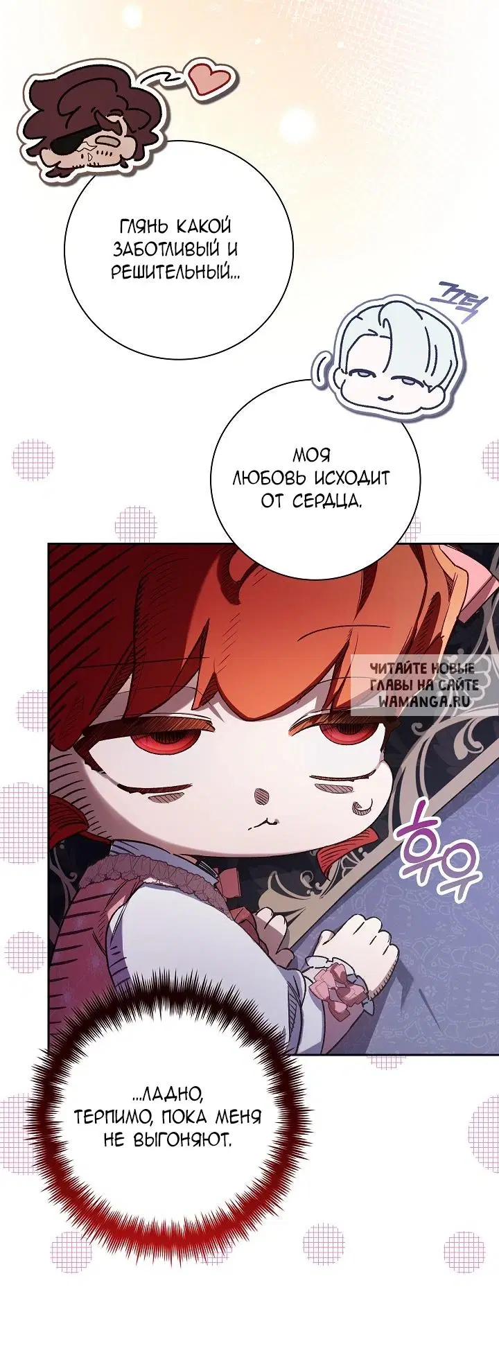 Page 32.000