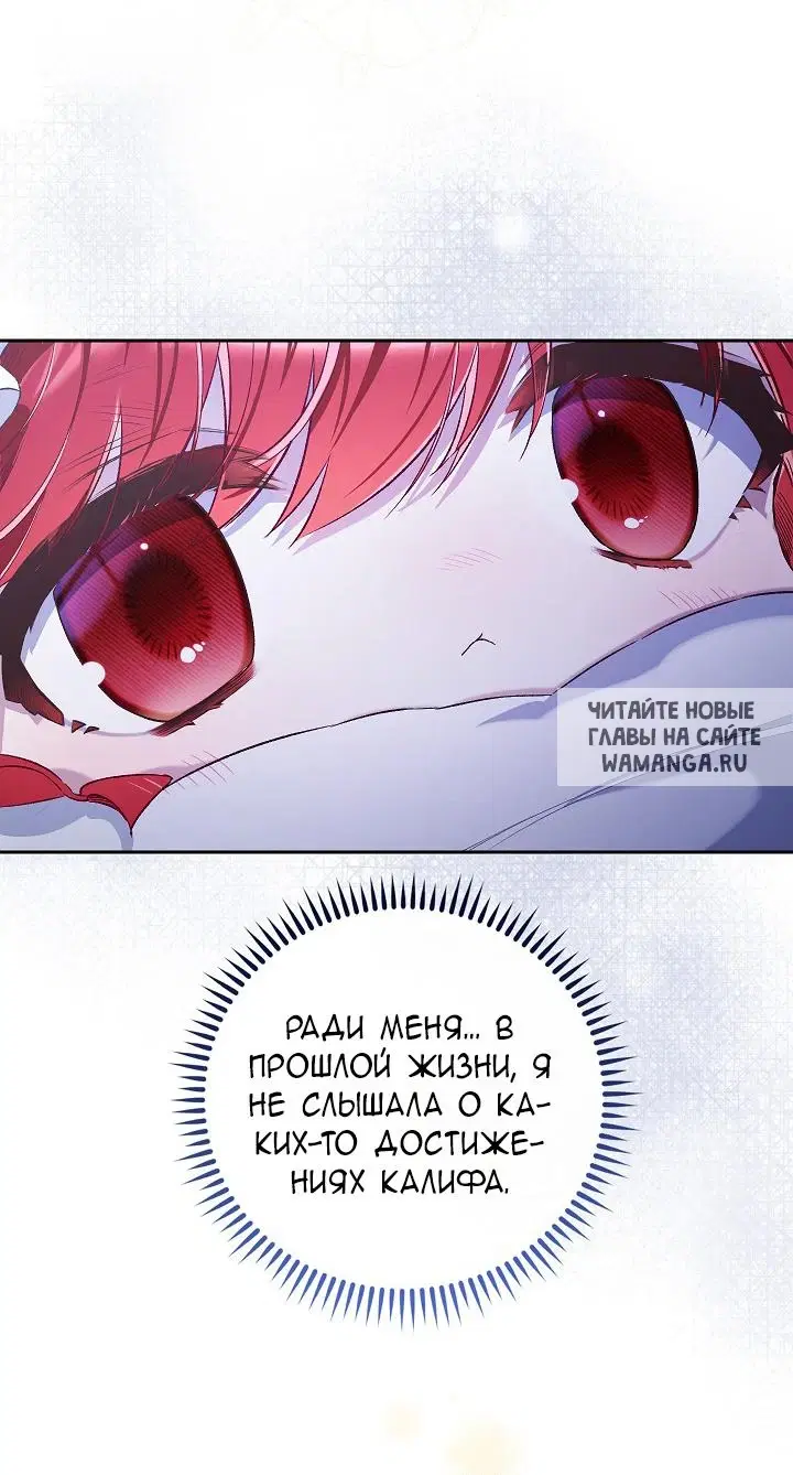 Page 32.000