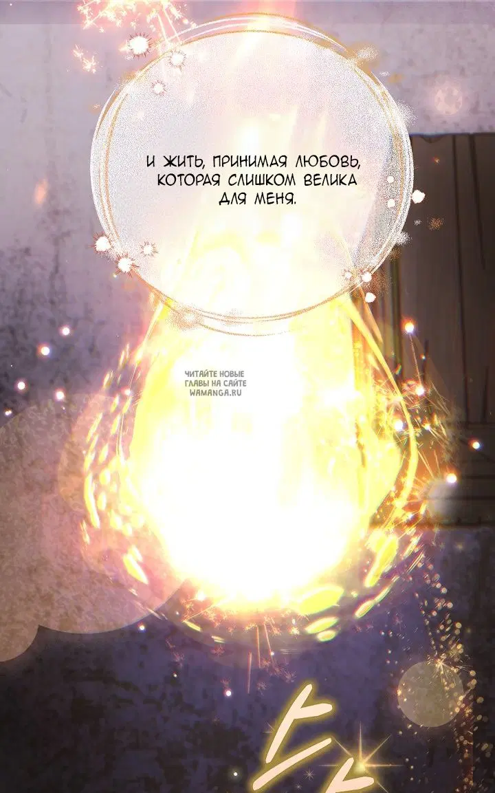 Page 32.000