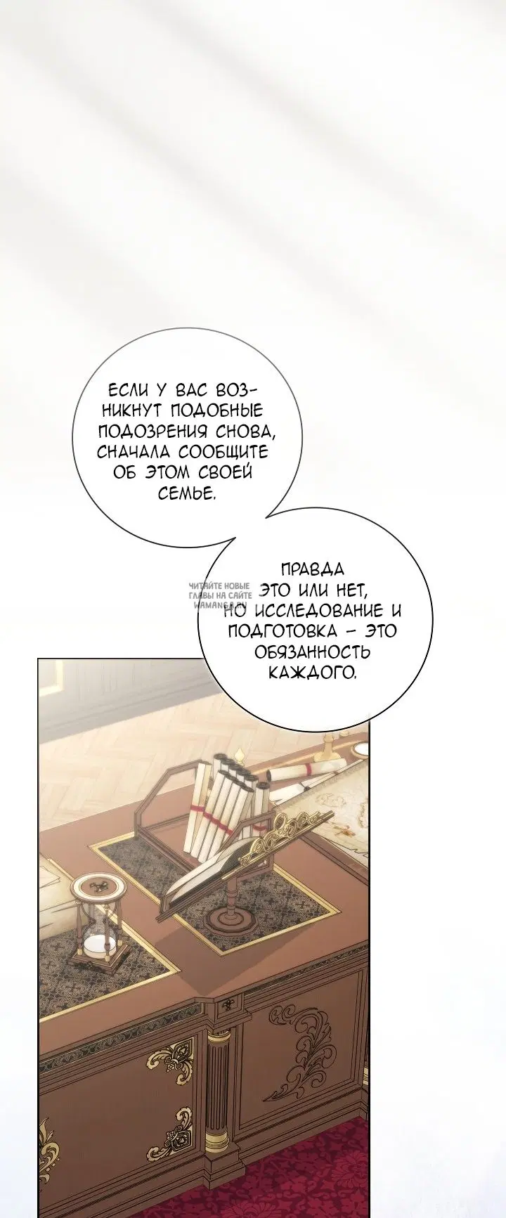 Page 32.000