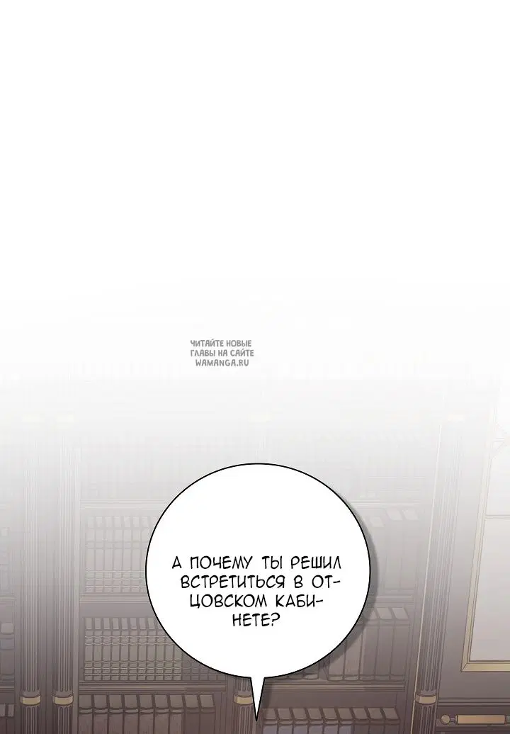 Page 32.000