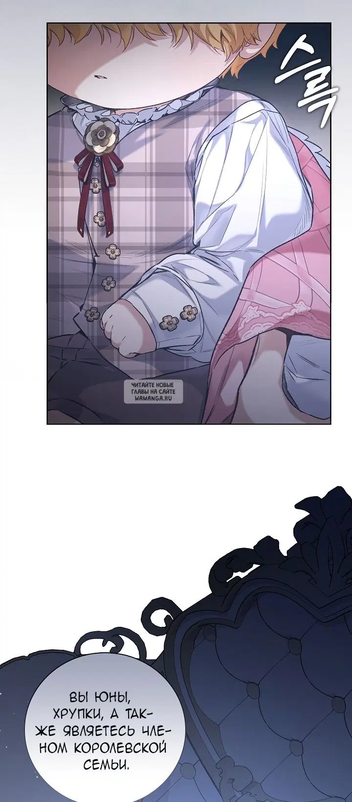 Page 32.000