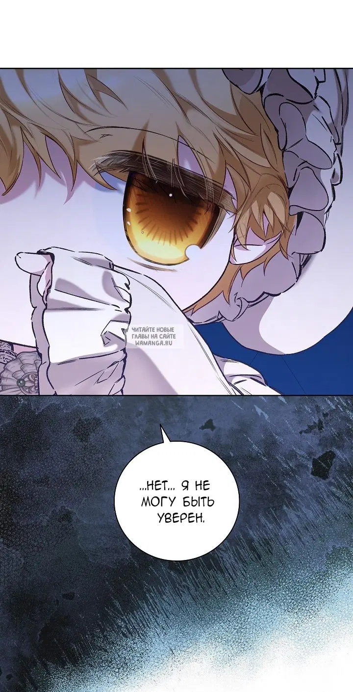 Page 32.000