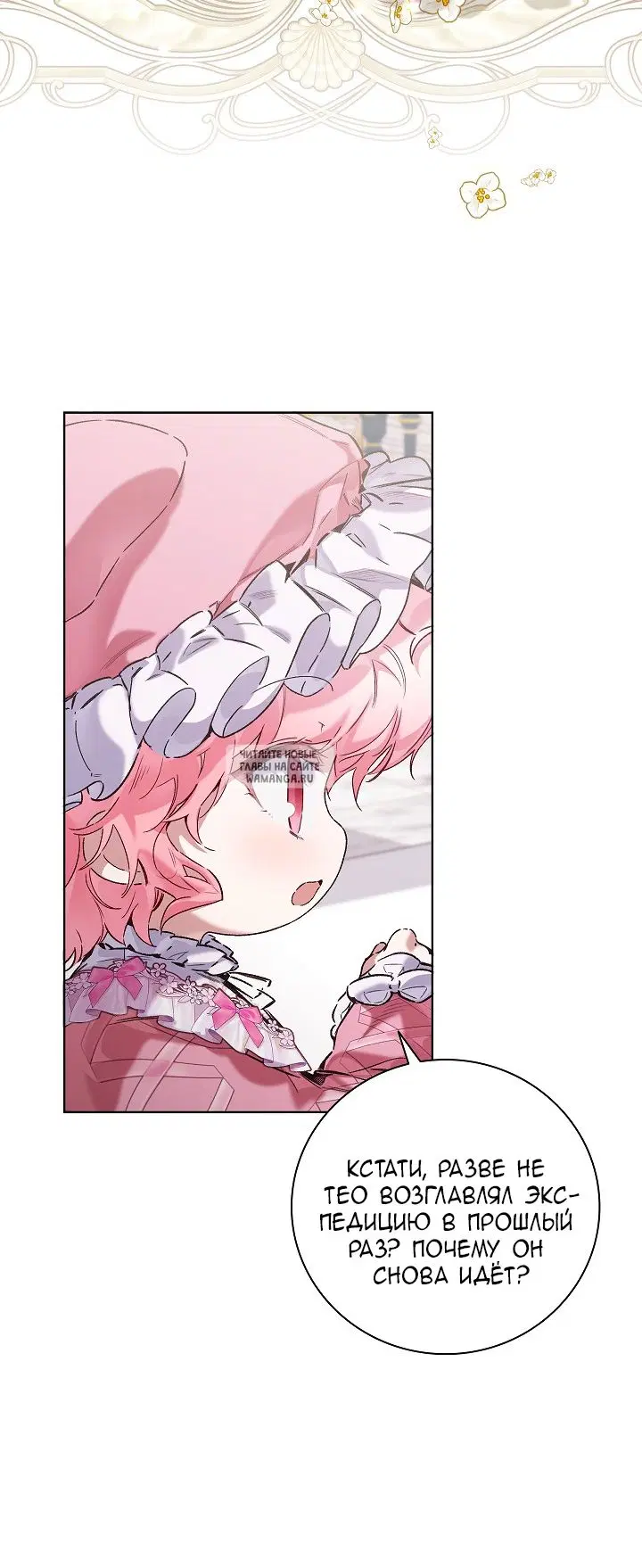 Page 32.000