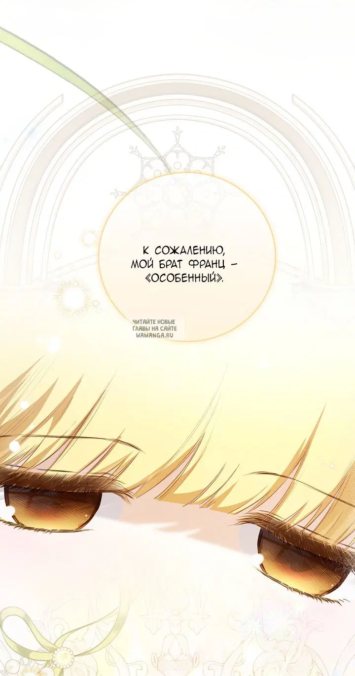 Page 32.000