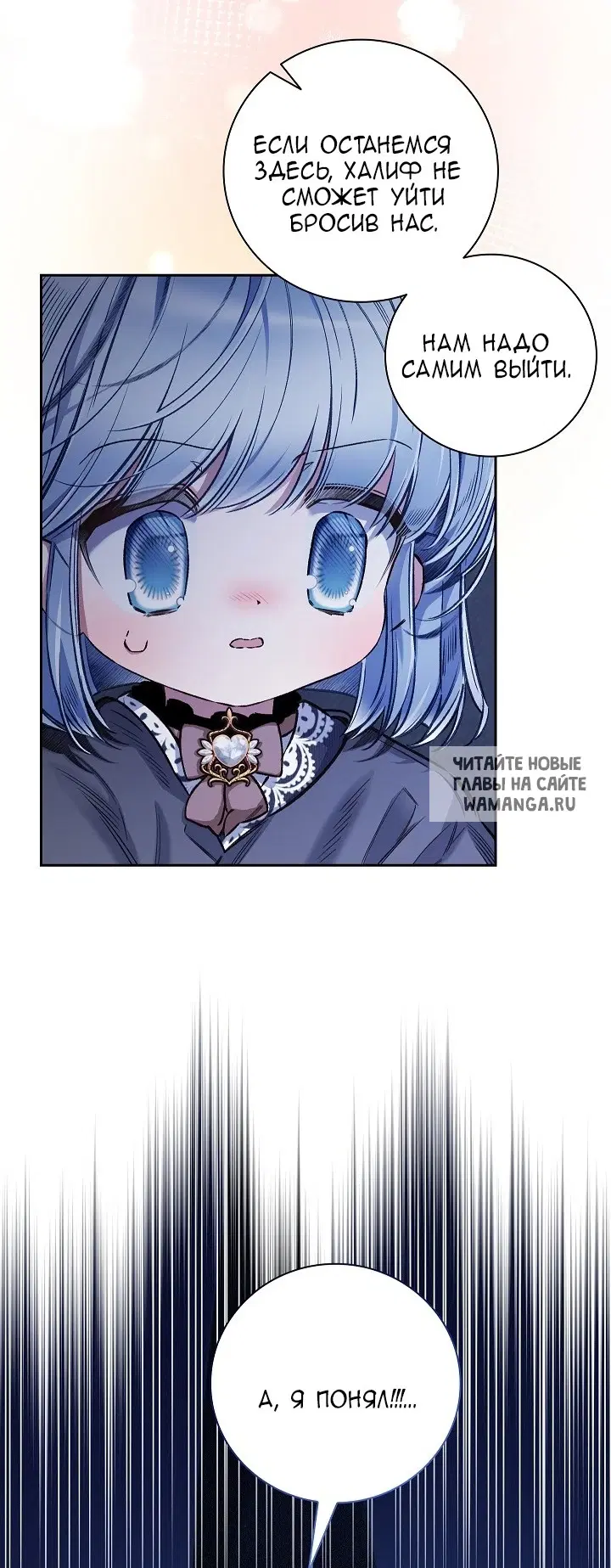 Page 33.000