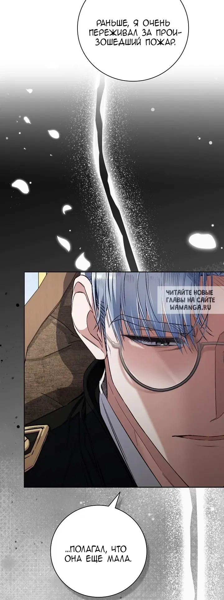 Page 33.000