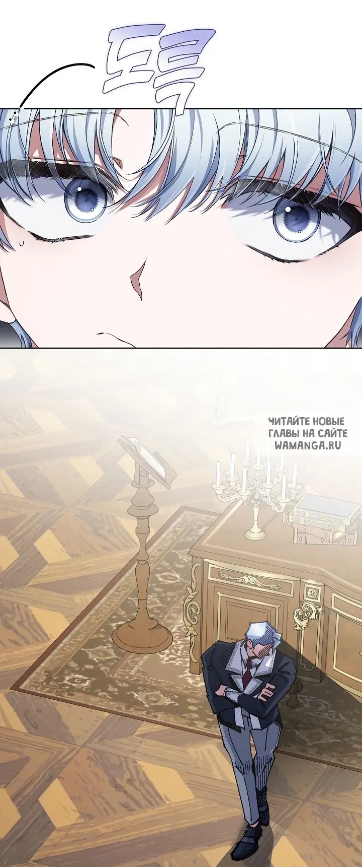 Page 33.000