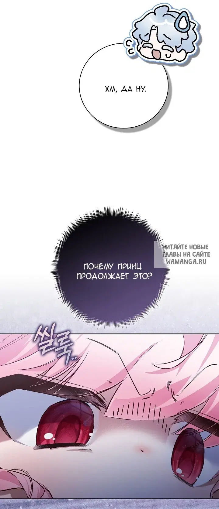 Page 33.000