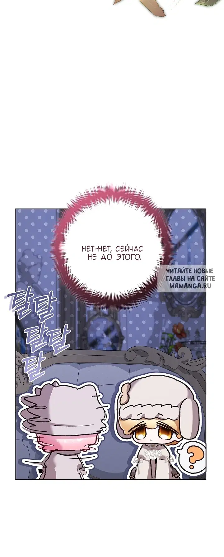 Page 33.000