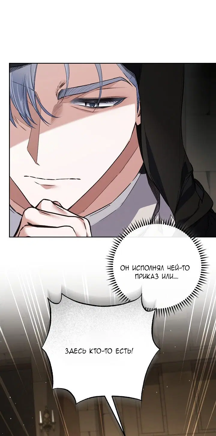 Page 33.000