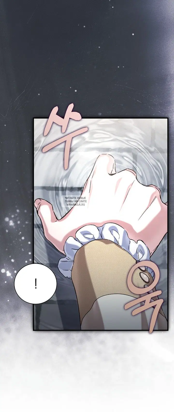 Page 33.000