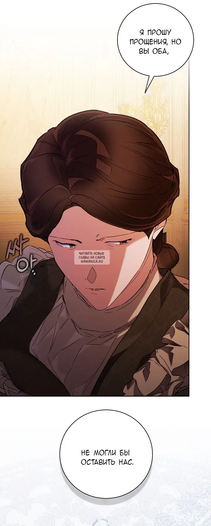 Page 33.000