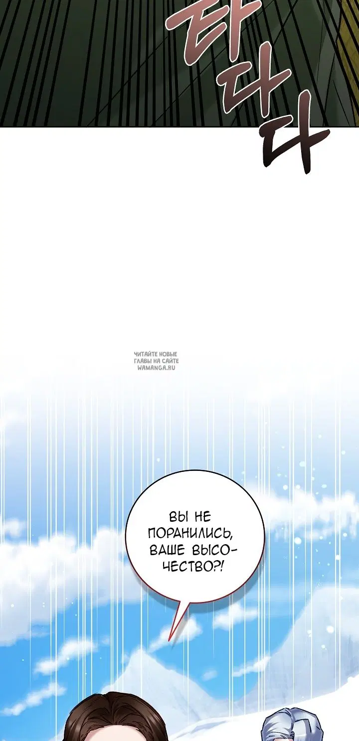 Page 33.000