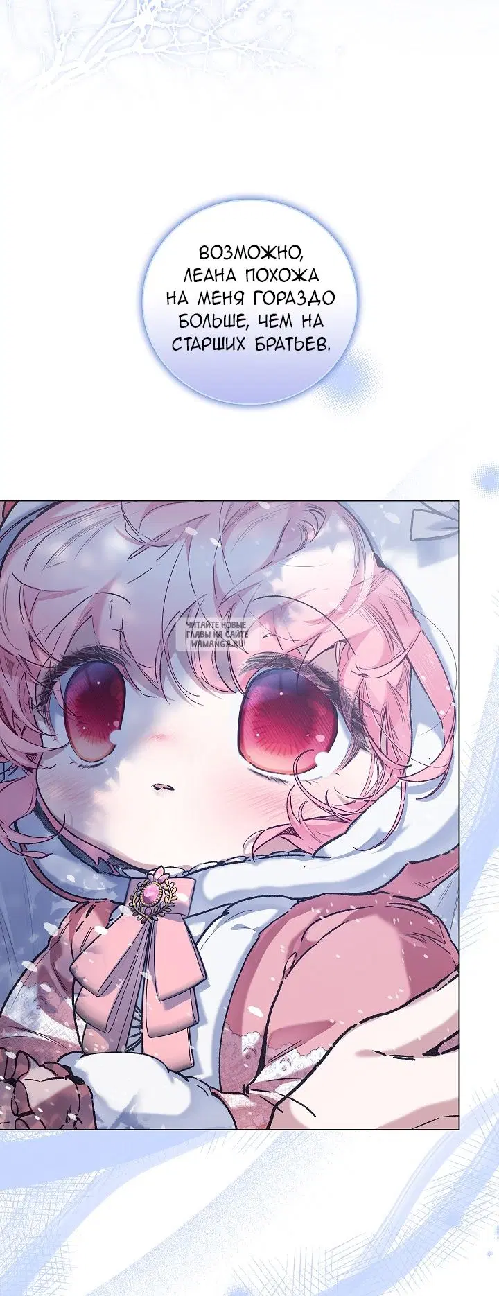 Page 33.000