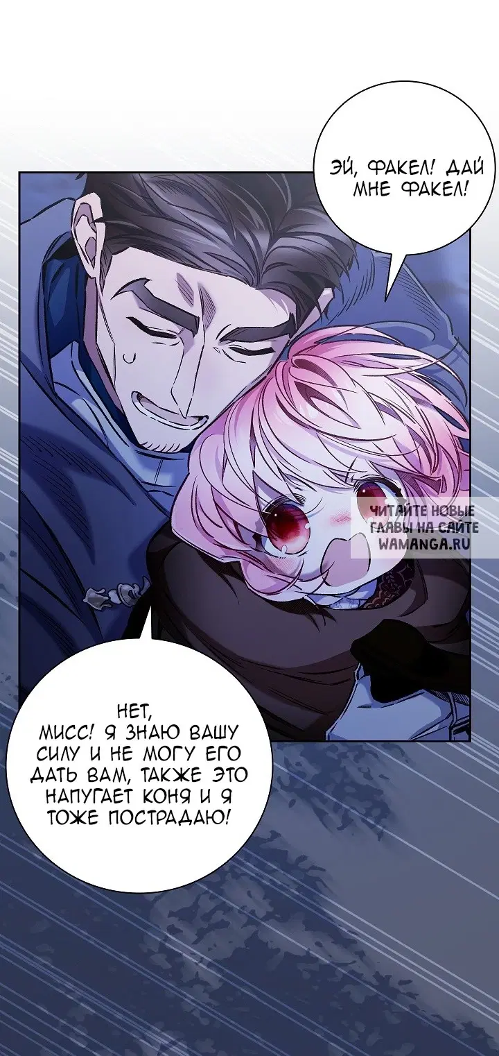 Page 44.000