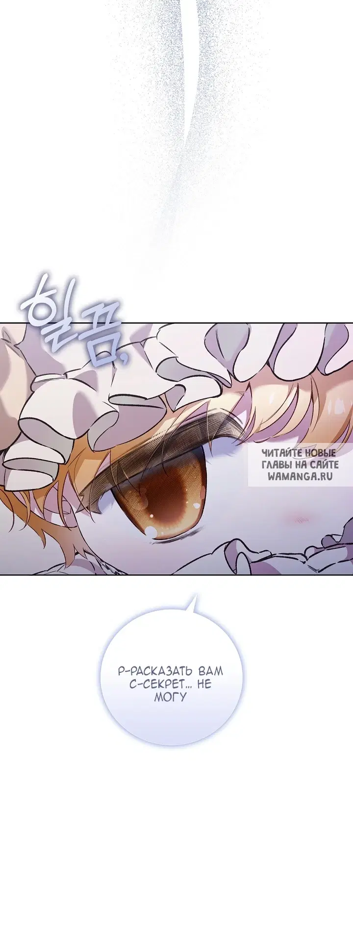 Page 44.000