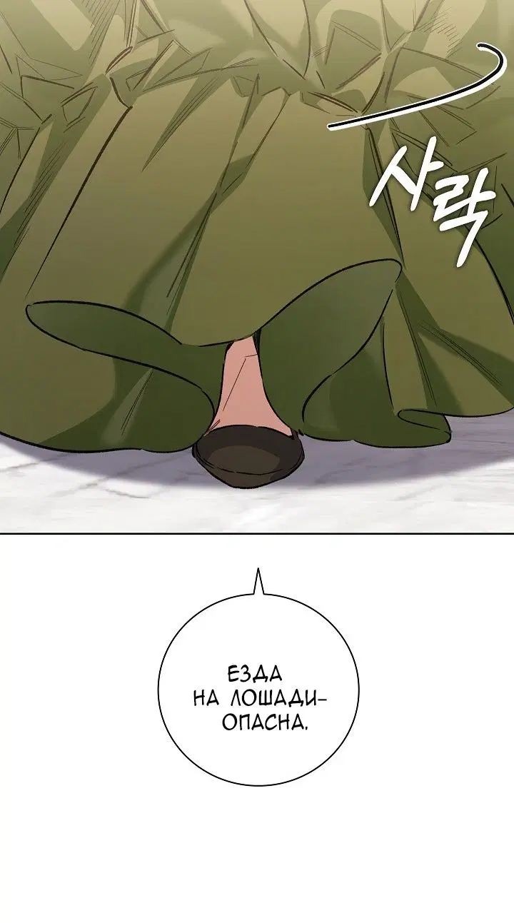 Page 44.000