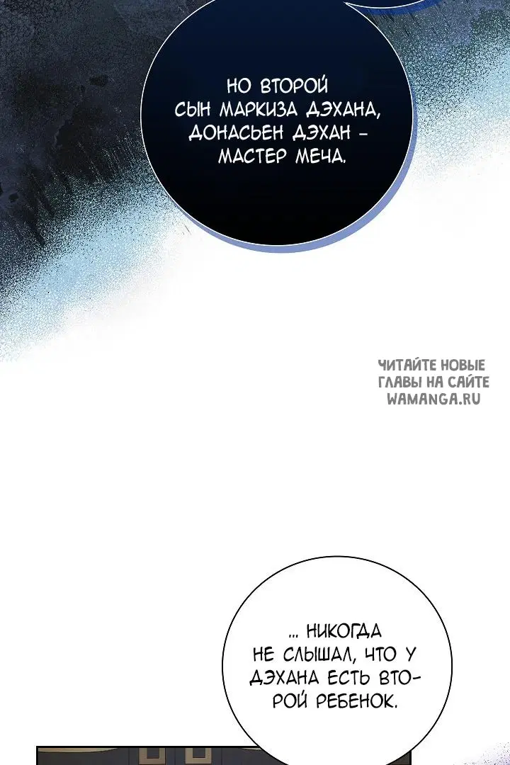 Page 44.000