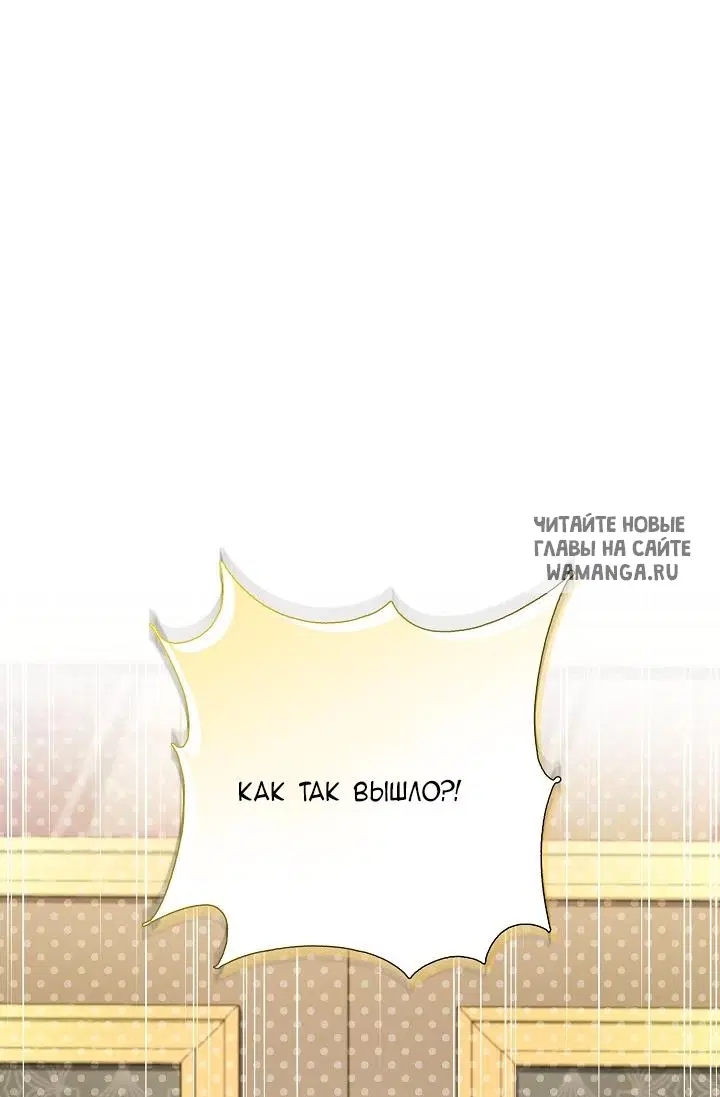 Page 44.000
