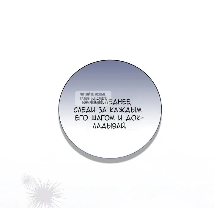 Page 44.000