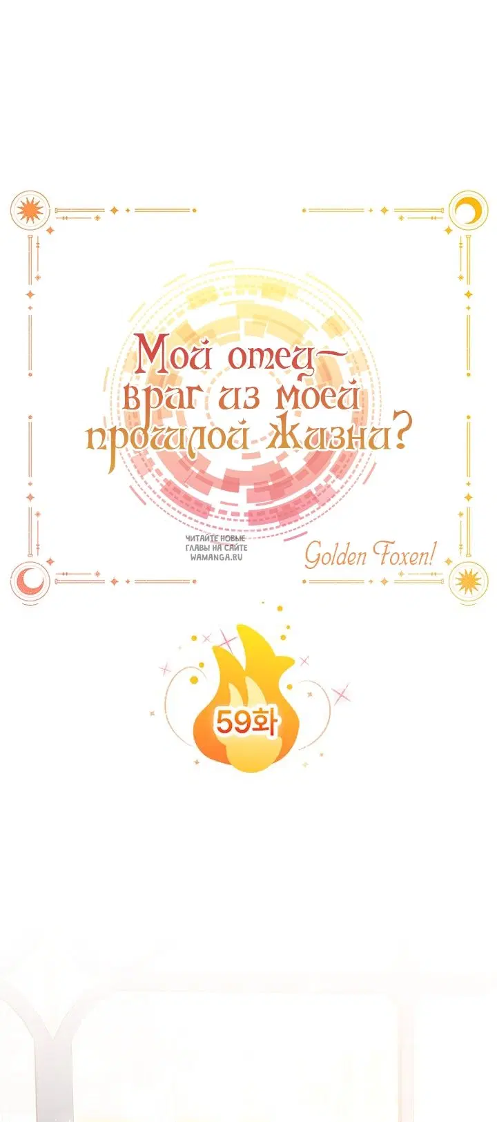 Page 44.000