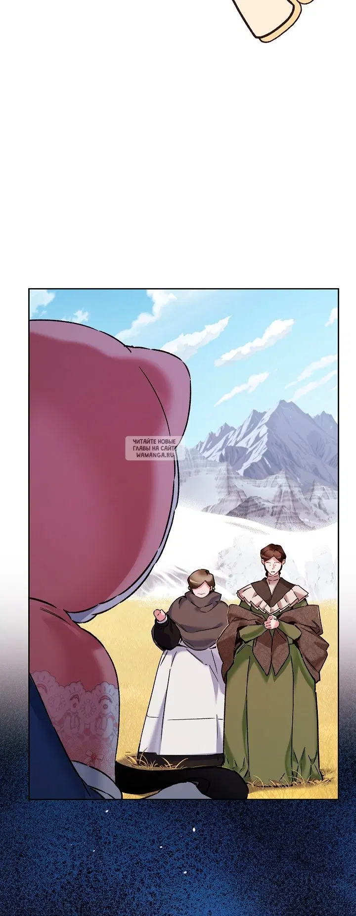 Page 44.000