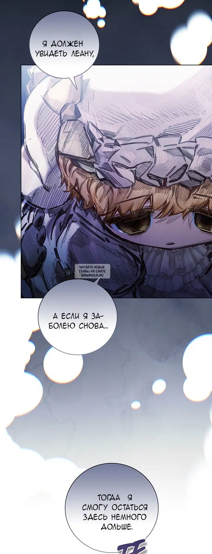 Page 44.000